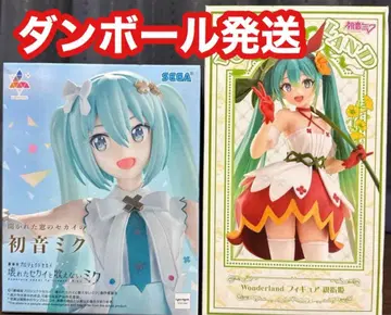 하츠네 미쿠 피규어 열린 창의 세계 엄지공주 피규어 세트