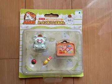 절판 꼬마햄찌 햄찌즈 컬렉션 꼬마할멈찌