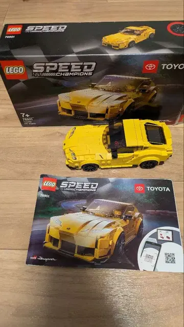 LEGO 스피드 챔피언 도요타 수프라 조립 완료