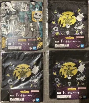 나이트메어 비포 크리스마스 제일복권