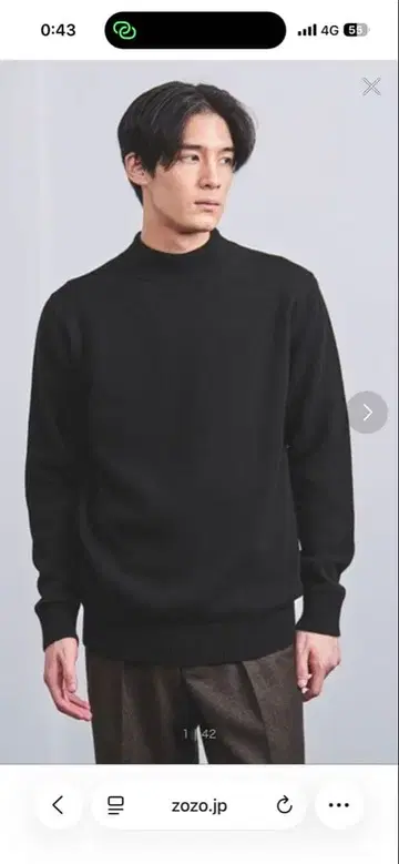 [ 새상품 미사용 ] YAMAGATA 미들 게이지 울 모크넥 니트