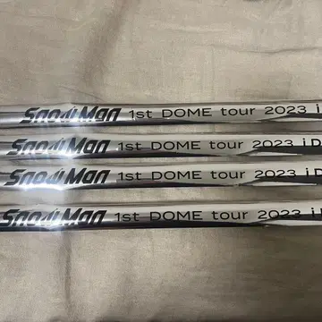 Snow Man 1st DOME tour 2023 은색 테이프 4개 세트