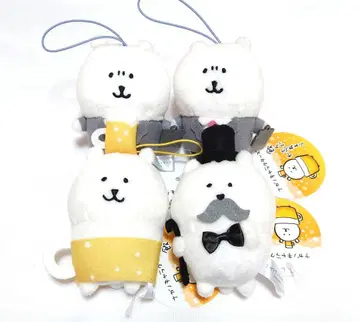 나가노의 곰 나가노 캐릭터 봉제 인형 마스코트 세트 묶음 판매