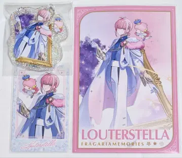 프라가리아 메모리즈 2주년 팝업스토어 루타르 스텔라