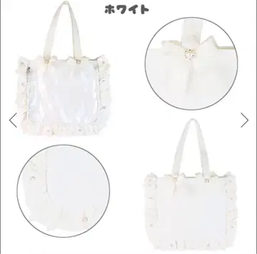 자카마트 A4 이타백 프릴 디자인 5주년 화이트