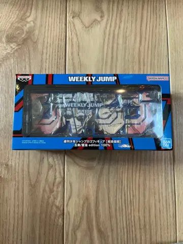 주간 점프 한정판 피규어 3색 세트