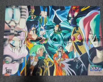 베터맨 천 포스터 BETTER MAN