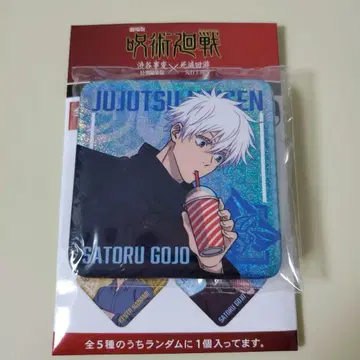 극장판 주술회전 고죠 사토루 시부야 사변 x 사멸회유 홀로그램 캔뱃지