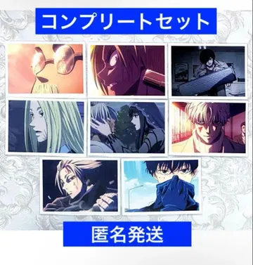 사카모토 데이즈 AMOCAFE 아모카페 특전 장면 사진 포토 카드 컴프