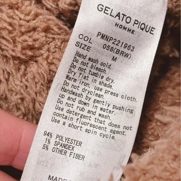 10번째 상품 이미지