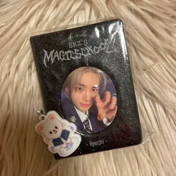 스키즈 현진 magic school 콜렉트북 straykids