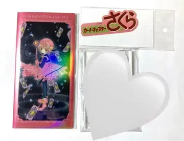 카드캡터 사쿠라 오로라 티켓 파일 로고 스티커