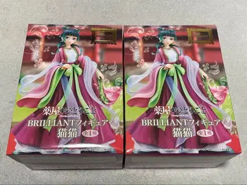 약사의 혼잣말 BRILLIANT 피규어 마오마오 고양이 2개 세트