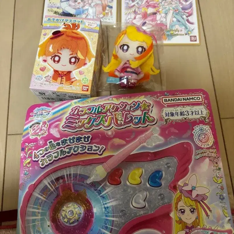 1번째 상품 이미지