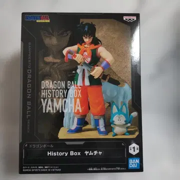 드래곤볼 야무치 History Box 피규어