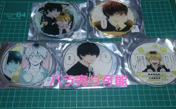 망나니 시이나 선배와 위험한 사사키 군 코스터 그라테