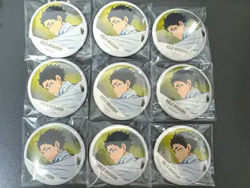 하이큐 캔뱃지 컬렉션 횡단막 아카아시 케이지