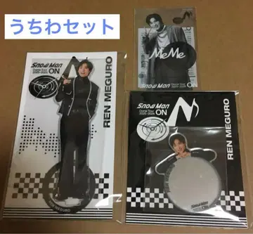 SnowMan ON 라이브 굿즈 메구로 렌 부채 아크릴 스탠드 4세트