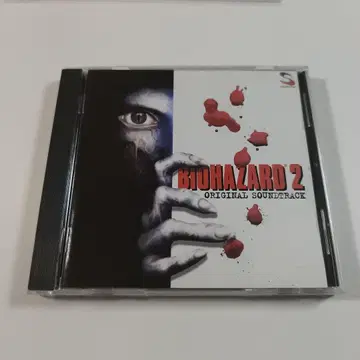 캡콤 바이오하자드 2 사운드 트랙 BIOHAZARD CD 사운드 트랙