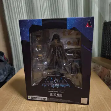 BRING ARTS 미나미모토 신 멋진 이 세상 완성품 가동 피규어