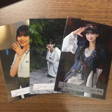 사쿠라자카46 야마카와 우이 브로마이드 3점 세트