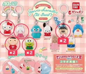 메지루시 액세서리 산리오 캐릭터즈 올스타즈