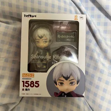 넨도로이드 하이큐 키타 신스케