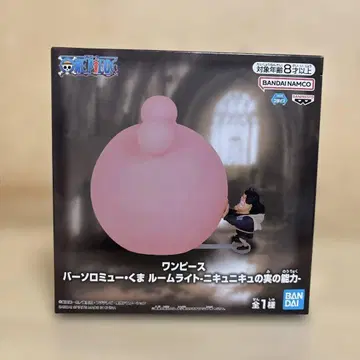 원피스 룸 라이트 니큐니큐의 능력 약 16cm