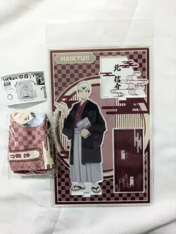 하이큐 교토 키타 신스케 아크릴 스탠드 복조리 세트