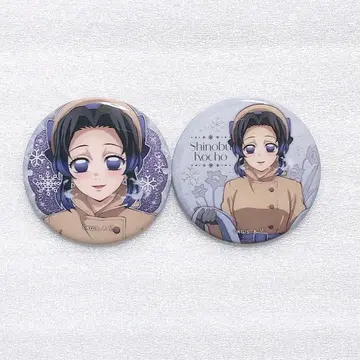 귀멸의 칼날 ufotable AGF 캔뱃지 코쵸우 시노부 1