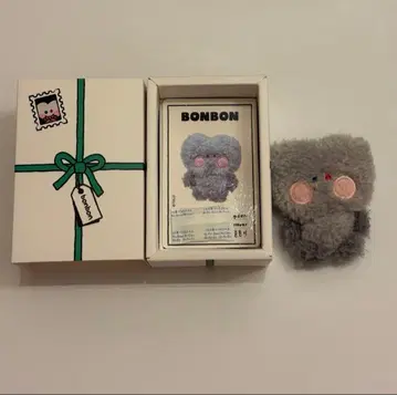 TREASURE 준규 BONBON 그레이 봉제 인형 박스 포함