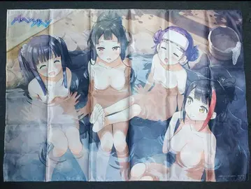 메르헨 메드헨 천 포스터 칸토쿠