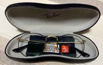 Ray-Ban RB 5447V 골드/블랙 안경