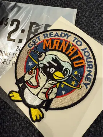 BE:FIRST 2:BE 와펜 스티커 마나토 MANATO