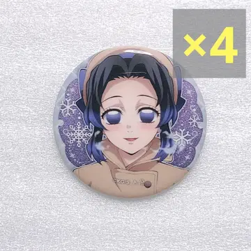 귀멸의 칼날 ufotable AGF 캔뱃지 코쵸우 시노부 2