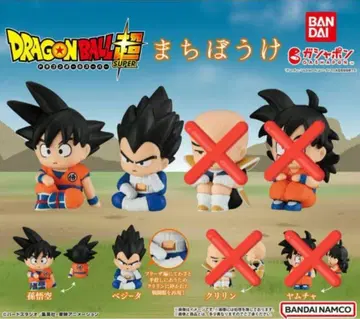 가챠가챠 드래곤볼 기다림 손오공 베지터 세트