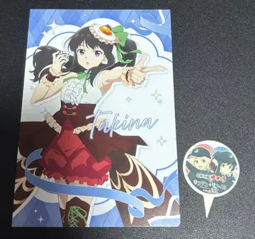 리코리스 리코일 오코노미야키 유카리 콜라보 엽서 피크 이노우에 타키나