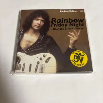 Rainbow Friday Night 한정판 CD