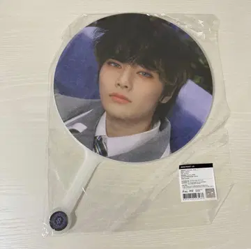 아이엔 magicschool 부채