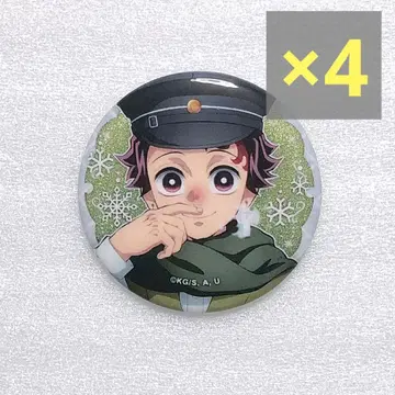 귀멸의 칼날 ufotable AGF 캔뱃지 카마도 탄지로