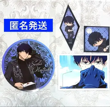 사카모토 데이즈 AMOCAFE 아모카페 세바 나츠키 4종 세트