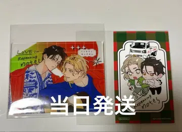 노시로구리 아크릴 스탠드 특전 아크릴 카드