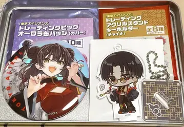 [ 도쿄 에이리언즈 ] 우염 명명 하오하오샵