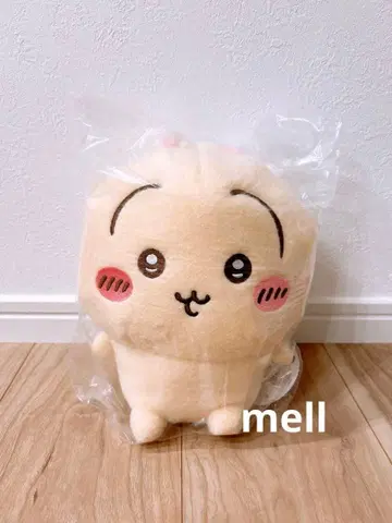 치이카와 (먼작귀) 시이푸와 봉제 인형 토끼