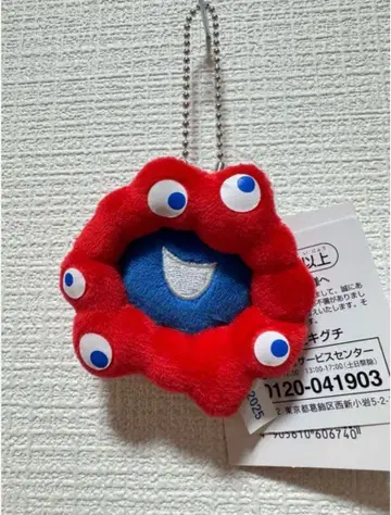 먀쿠먀쿠 쁘띠 마스코트 키체인 페이스