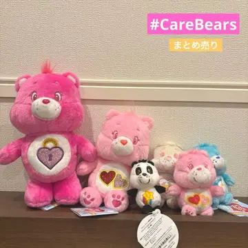 케어베어 : 봉제 인형 마스코트 묶음 판매