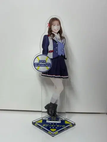 NMB48 히라야마 마이 츄스트라이크 아크릴 스탠드