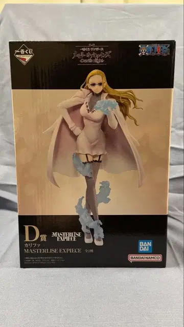 제일복권 원피스 메모리 오브 히로인즈 D상 칼리파