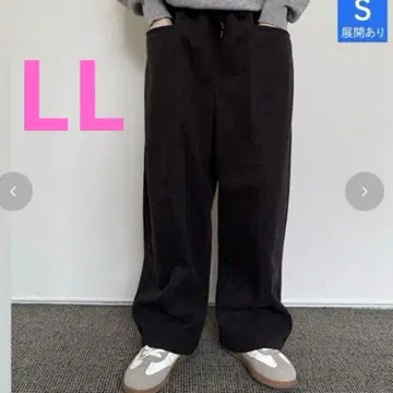 시마무라 푸우산 센터 시임 코쿤 팬츠 다크 그레이 LL