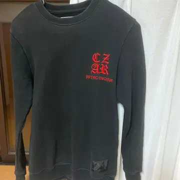 RTEG 블랙 맨투맨 트레이닝복 S